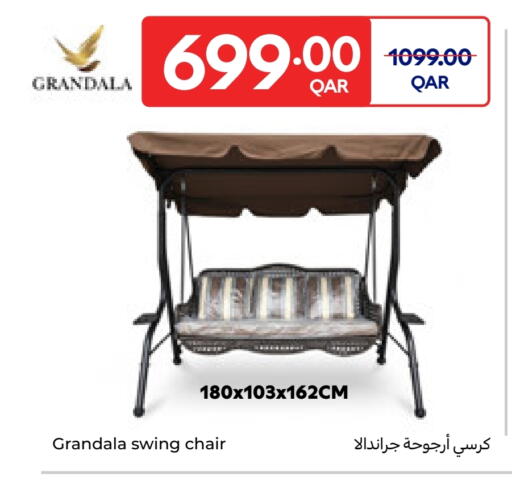 available at Carrefour in Qatar - Al Khor