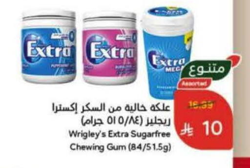 available at Hyper Panda in KSA, Saudi Arabia, Saudi - Al Bahah