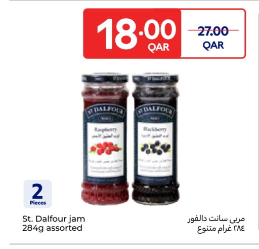 available at Carrefour in Qatar - Doha