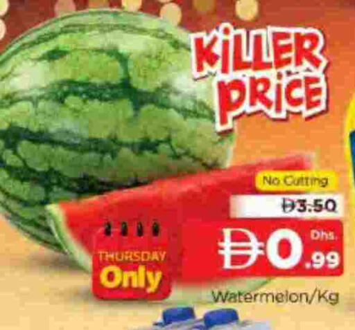 Watermelon available at المدينة in الإمارات العربية المتحدة , الامارات - الشارقة / عجمان
