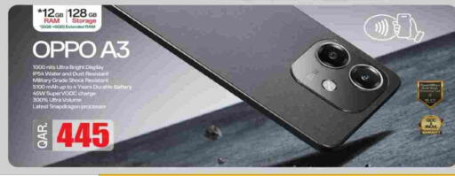 available at Rawabi Hypermarket in Qatar - Al Rayyan