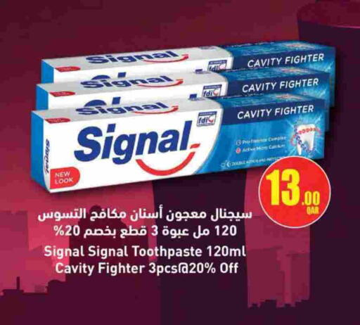 available at Ansar Gallery in Qatar - Doha