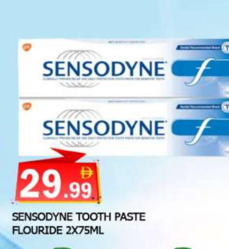 available at AL MADINA in UAE - Sharjah / Ajman