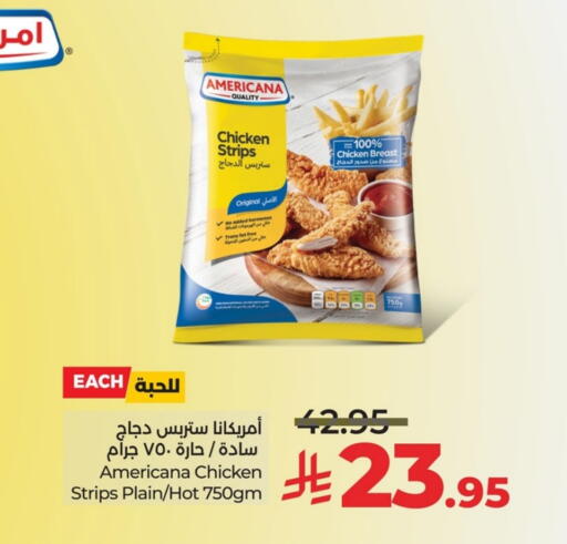 available at LULU Hypermarket in KSA, Saudi Arabia, Saudi - Qatif