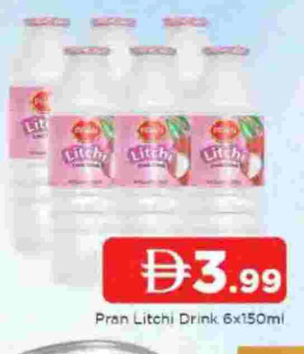 available at AL MADINA in UAE - Sharjah / Ajman