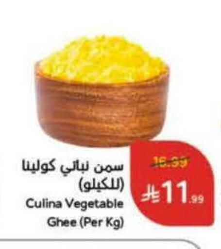 available at Hyper Panda in KSA, Saudi Arabia, Saudi - Jeddah