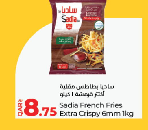 available at LuLu Hypermarket in Qatar - Al Shamal