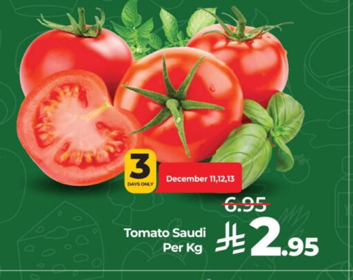 Tomato from Saudi Arabia available at LULU Hypermarket in KSA, Saudi Arabia, Saudi - Jeddah