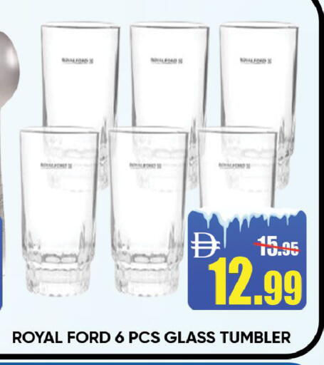 available at Leptis Hypermarket  in UAE - Ras al Khaimah