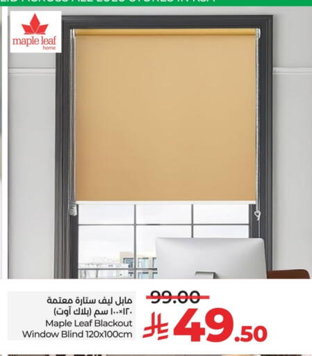 available at لولو هايبرماركت in مملكة العربية السعودية, السعودية, سعودية - الرياض