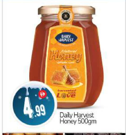 available at BIGmart in UAE - Abu Dhabi