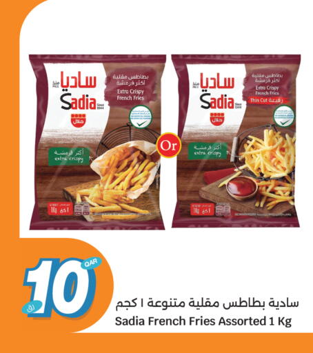 available at سيتي هايبرماركت in قطر - الوكرة