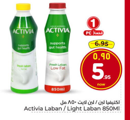 available at Hyper Al Wafa in KSA, Saudi Arabia, Saudi - Dammam