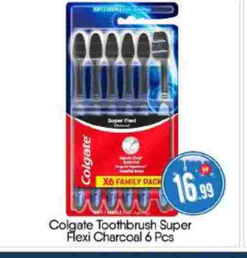 available at BIGmart in UAE - Abu Dhabi