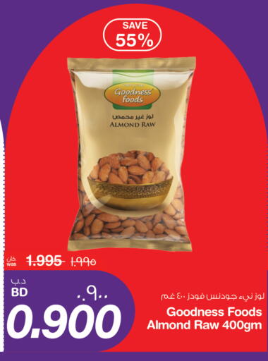 available at MegaMart & Macro Mart  in Bahrain