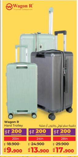 available at Lulu Hypermarket  in Kuwait - Kuwait City