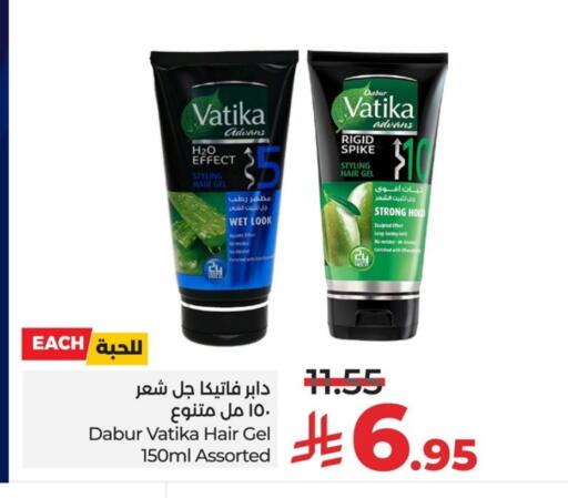 available at LULU Hypermarket in KSA, Saudi Arabia, Saudi - Dammam