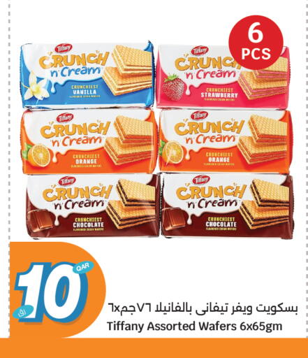 Orange Strawberry Vanilla available at City Hypermarket in Qatar - Al Daayen
