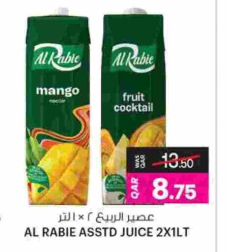Mango available at Ansar Gallery in Qatar - Al Daayen