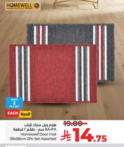 available at لولو هايبرماركت in مملكة العربية السعودية, السعودية, سعودية - الرياض