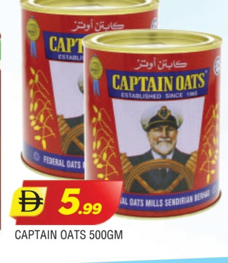 available at AL MADINA in UAE - Sharjah / Ajman