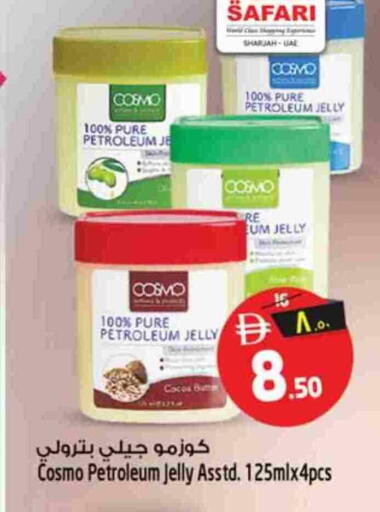 available at Safari Hypermarket in UAE - Sharjah / Ajman