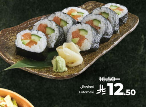 available at LULU Hypermarket in KSA, Saudi Arabia, Saudi - Jeddah