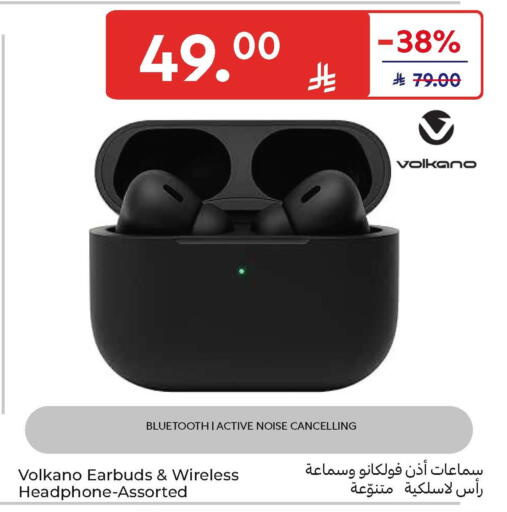 available at كارفور in مملكة العربية السعودية, السعودية, سعودية - بريدة