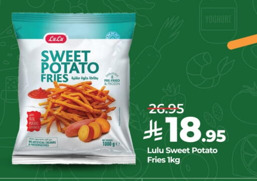 Potato Sweet Potato available at لولو هايبرماركت in مملكة العربية السعودية, السعودية, سعودية - جدة
