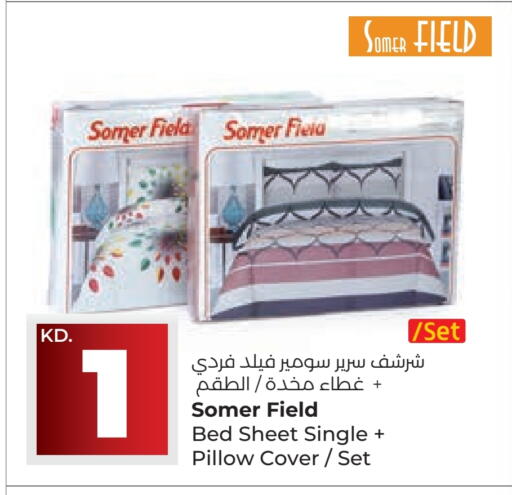 available at لولو هايبر ماركت in الكويت - محافظة الجهراء