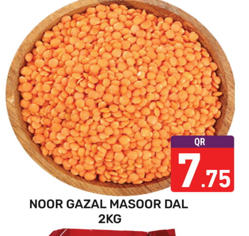 available at Majlis Hypermarket in Qatar - Al Rayyan