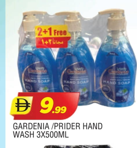 available at المدينة in الإمارات العربية المتحدة , الامارات - الشارقة / عجمان