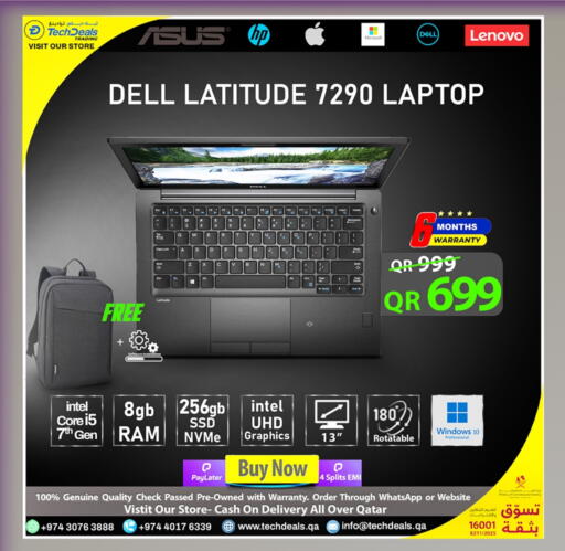 available at Tech Deals Trading in Qatar - Al Khor