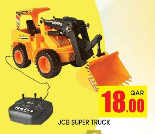 available at Doha Stop n Shop Hypermarket in Qatar - Al Rayyan