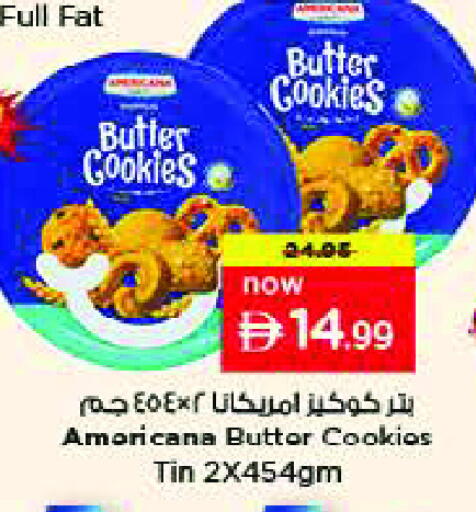 available at Nesto Hypermarket in UAE - Sharjah / Ajman