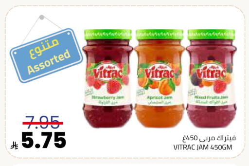available at Astra Markets in KSA, Saudi Arabia, Saudi - Tabuk