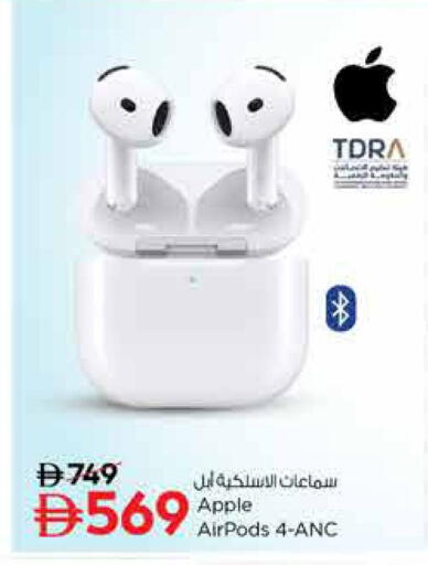 Apple available at Nesto Hypermarket in UAE - Sharjah / Ajman