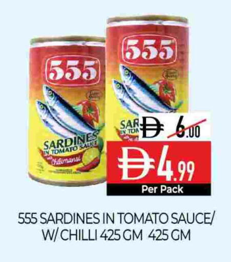 Tomato Chilli available at ديلايس سوبرماركت in الإمارات العربية المتحدة , الامارات - أبو ظبي