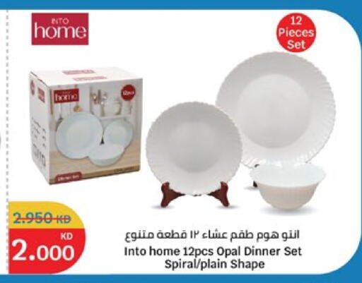 available at City Hypermarket in Kuwait - Jahra Governorate
