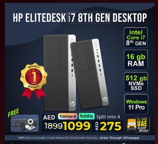 available at TechDeals Electronics Trading in UAE - Abu Dhabi