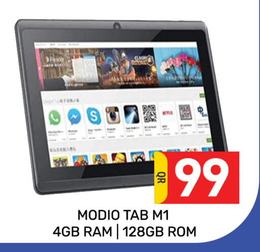 available at Majlis Hypermarket in Qatar - Al Rayyan