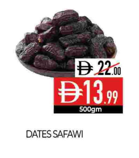 available at Delice Supermarket in UAE - Abu Dhabi