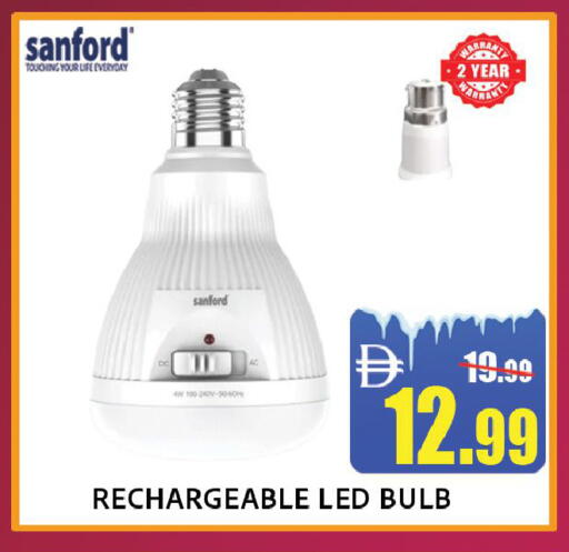 available at Leptis Hypermarket  in UAE - Ras al Khaimah