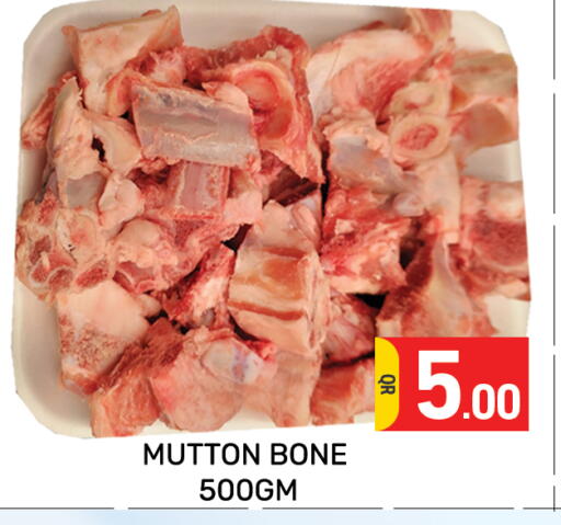 available at Majlis Hypermarket in Qatar - Al Rayyan