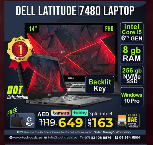 available at TechDeals Electronics Trading in UAE - Fujairah