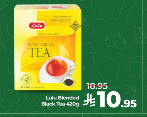 available at LULU Hypermarket in KSA, Saudi Arabia, Saudi - Jeddah
