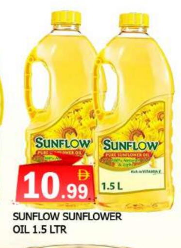 available at المدينة in الإمارات العربية المتحدة , الامارات - الشارقة / عجمان