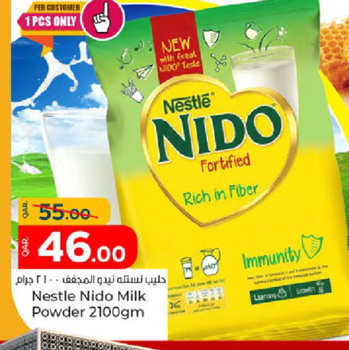 available at Paris Hypermarket in Qatar - Al Rayyan