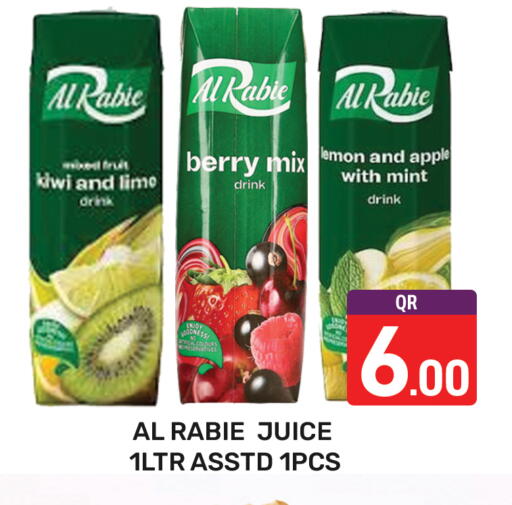 Kiwi Apple Mint available at مجلس هايبرماركت in قطر - الدوحة