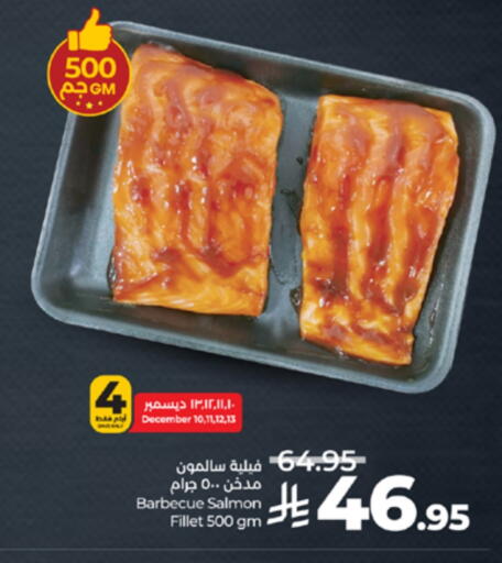available at LULU Hypermarket in KSA, Saudi Arabia, Saudi - Mecca